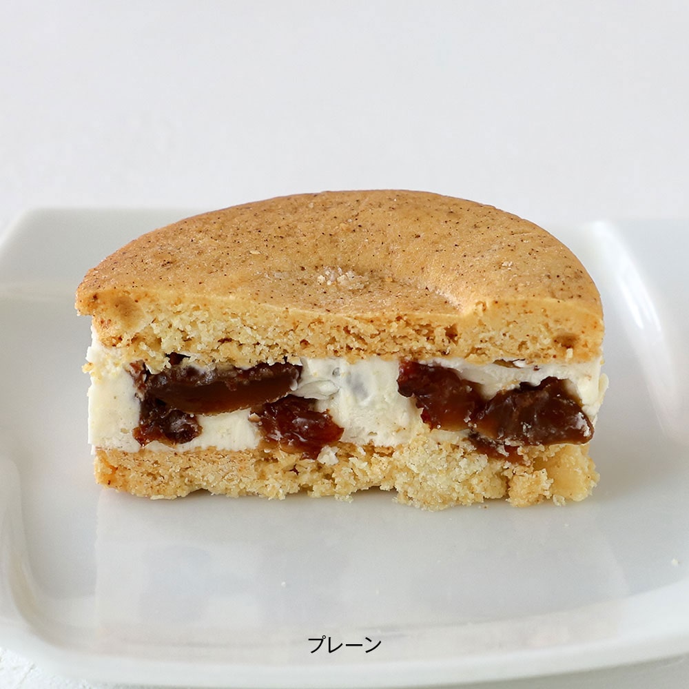 RAISIN BUTTER SAND GRAND 1 giftbox 10 pieces (Plain) Hokkaido Fresh Sweets