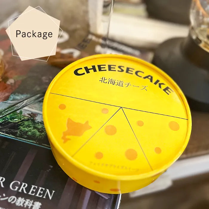 FAKE surprise cheese cake with Hokkaido Natural Ingredients
