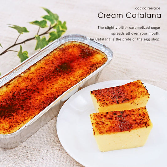 Cream Catalana 1 giftbox 2 pieces