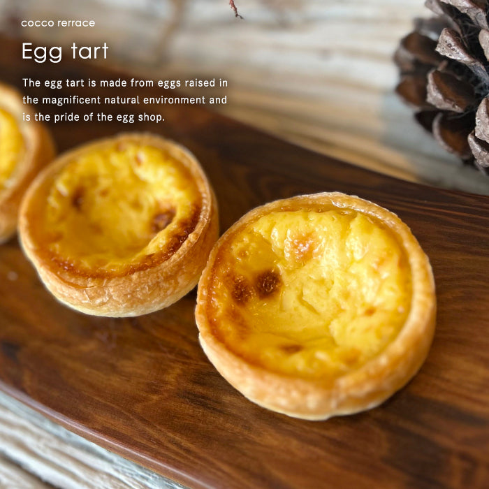 Egg tart 1 giftbox 4 pieces