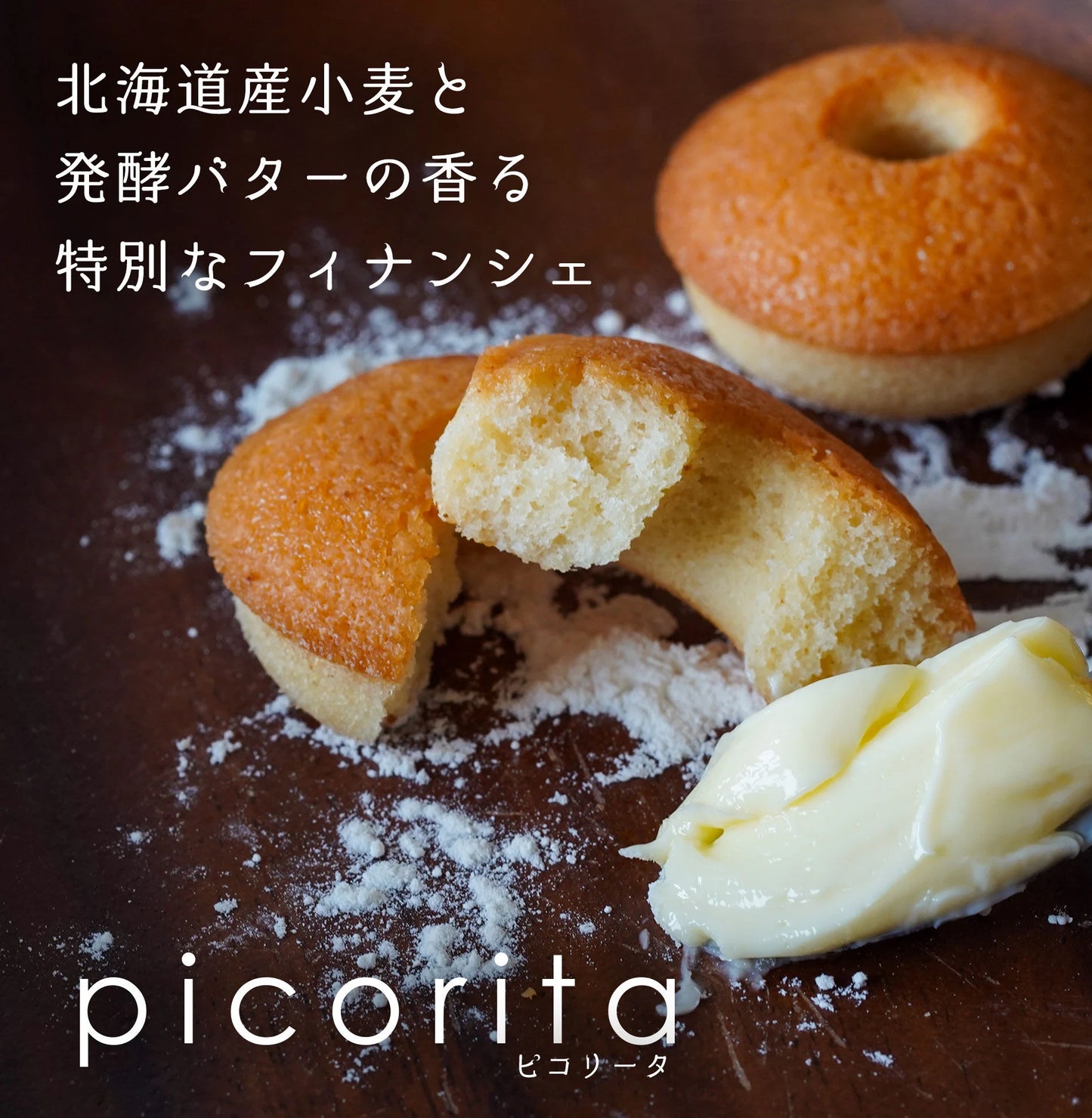 (通常便）dolce vita picorita 1 giftbox 8 pieces with Hokkaido Natural Ingredients Japan Emperor favorite