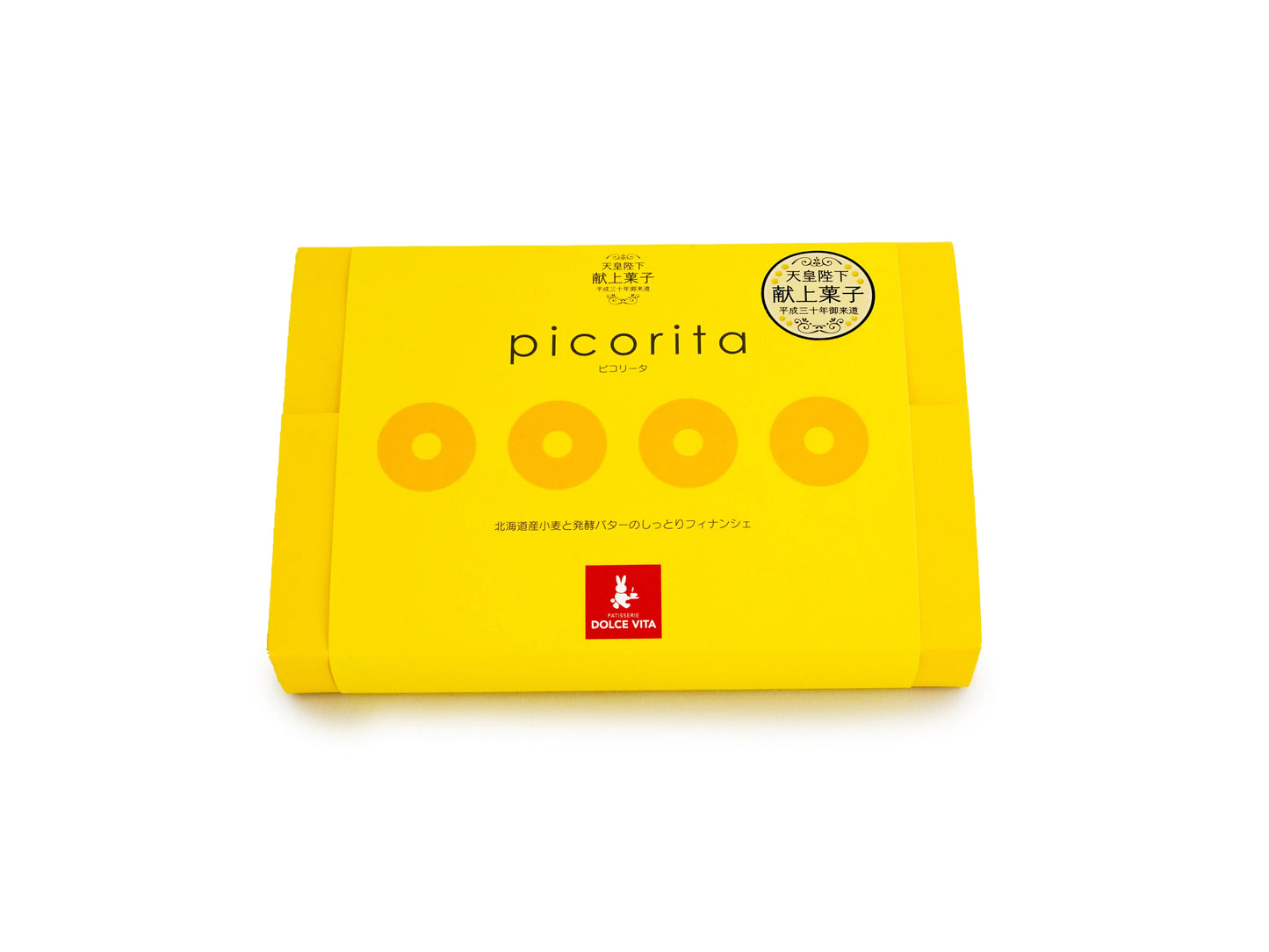 (通常便）dolce vita picorita 1 giftbox 8 pieces with Hokkaido Natural Ingredients Japan Emperor favorite