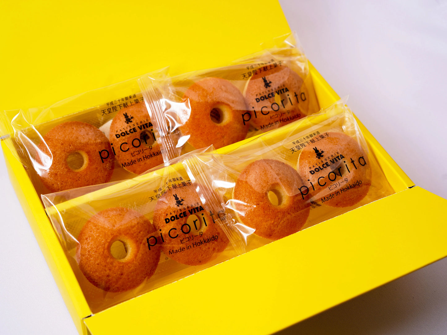 (通常便）dolce vita picorita 1 giftbox 8 pieces with Hokkaido Natural Ingredients Japan Emperor favorite