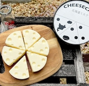 FAKE surprise cheese cake with Hokkaido Natural Ingredients
